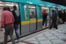 7553214