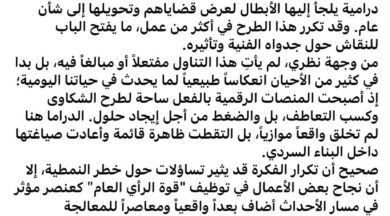 IMG 20260311 WA0014