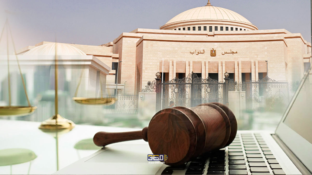 Reorganizing the Local Administration Law in Egypt is a new project