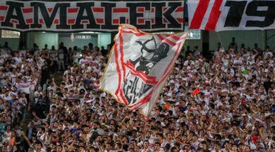زمالك 1