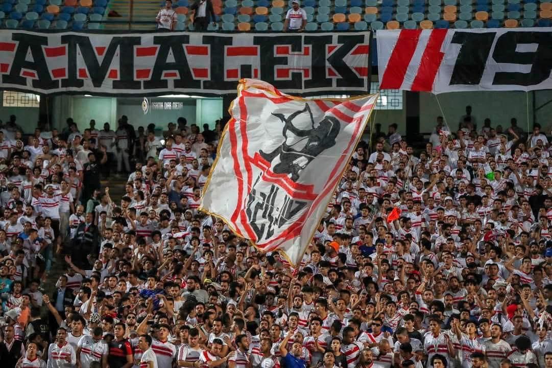 زمالك 1