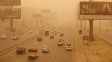 Mideast Weather 66741.jpg
