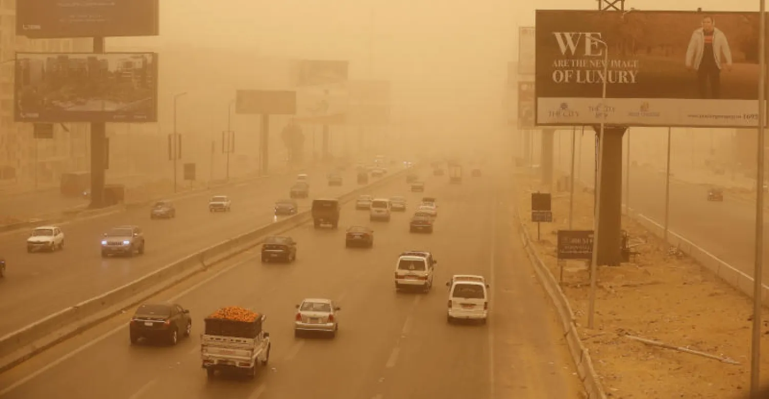Mideast Weather 66741.jpg