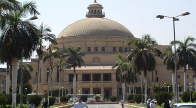 دور الجامعات المصرية في التوعية الثقافية والسياسية