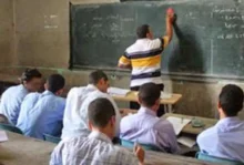 عجز المعلمين 1661629892 0 1