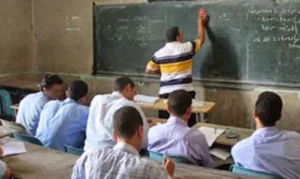 عجز المعلمين