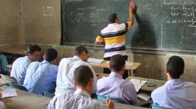 عجز المعلمين 1661629892 0 1