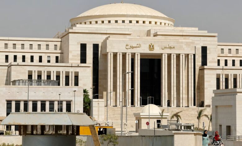 مجلس الشيوح