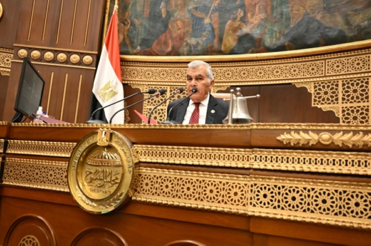 مجلس الشيوخ المنصة
