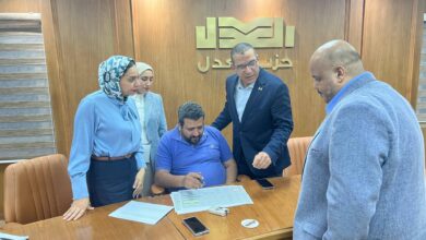 اللجنة العليا لانتخابات حزب العدل