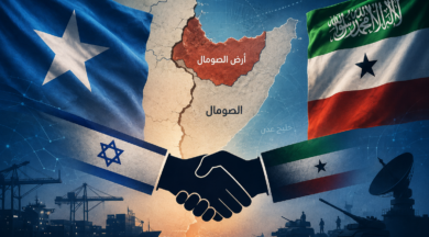 ChatGPT Image 18 مايو 2026، 05 36 28 م 1