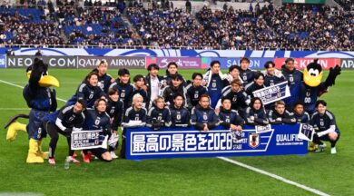 Japanese players celebrate qualifying for the 2026 FIFA World Cup
