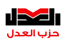 Logo 1