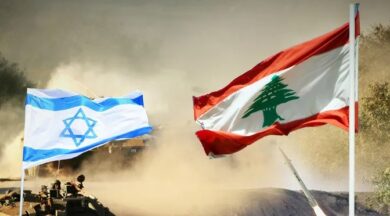 leb israel flag