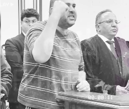 القاضي