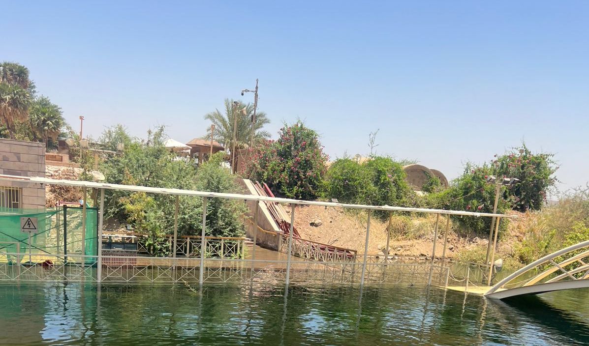 صورة