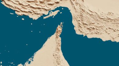 هرمزغ