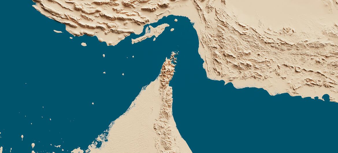 هرمزغ