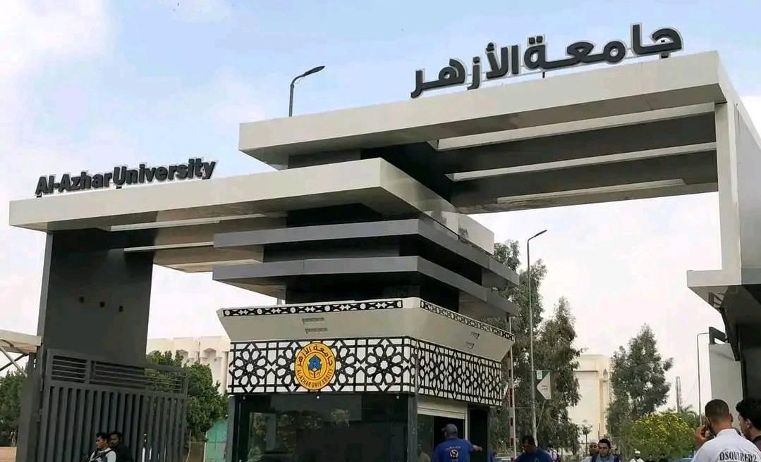 الامتحان الصيفي في جامعة الأزهر.. فرصة جديدة لتقليل التعثر الدراسي واختصار سنوات التخرج