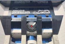   "إعلام النواب" تناقش زيادة بدل التكنولوجيا وأزمة الصحفيين المؤقتين