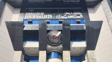   "إعلام النواب" تناقش زيادة بدل التكنولوجيا وأزمة الصحفيين المؤقتين