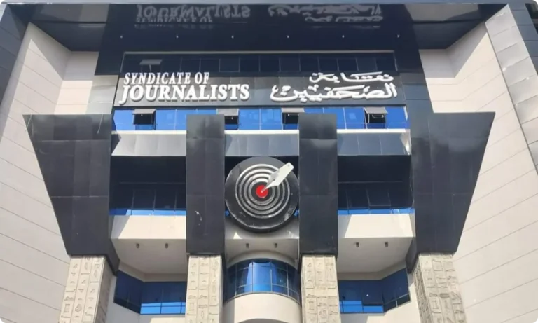 مذكرتان من نقابة الصحفيين لدعم «مدى مصر».. وحضور جلسة تجديد حبس صحفيي «متصدقش»