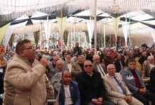 الجمعية العمومية لنقابة المعلمين المصريين في مارس 2026