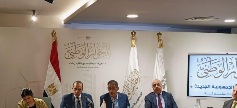 “حلول جاهزة”.. مطالبات سياسية بتنفيذ توصيات الحوار الوطني