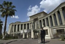 المحكمة-الدستورية-العليا