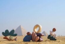 معرض "Forever Is Now"
