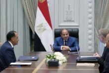 السيسي