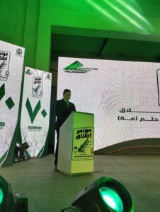 محمد عطية 
