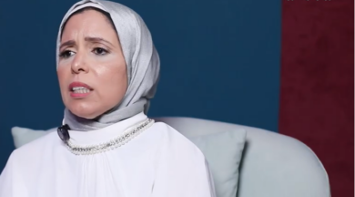 د/عبير أحمد