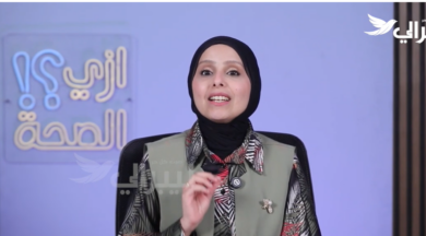 د. هبة ناجي أخصائي التغذية العلاجية والعلاج الطبيعي