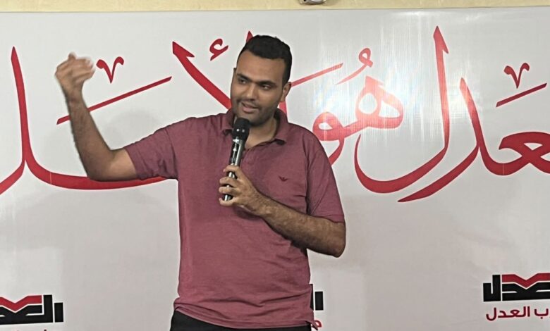 النائب حسين هريدي