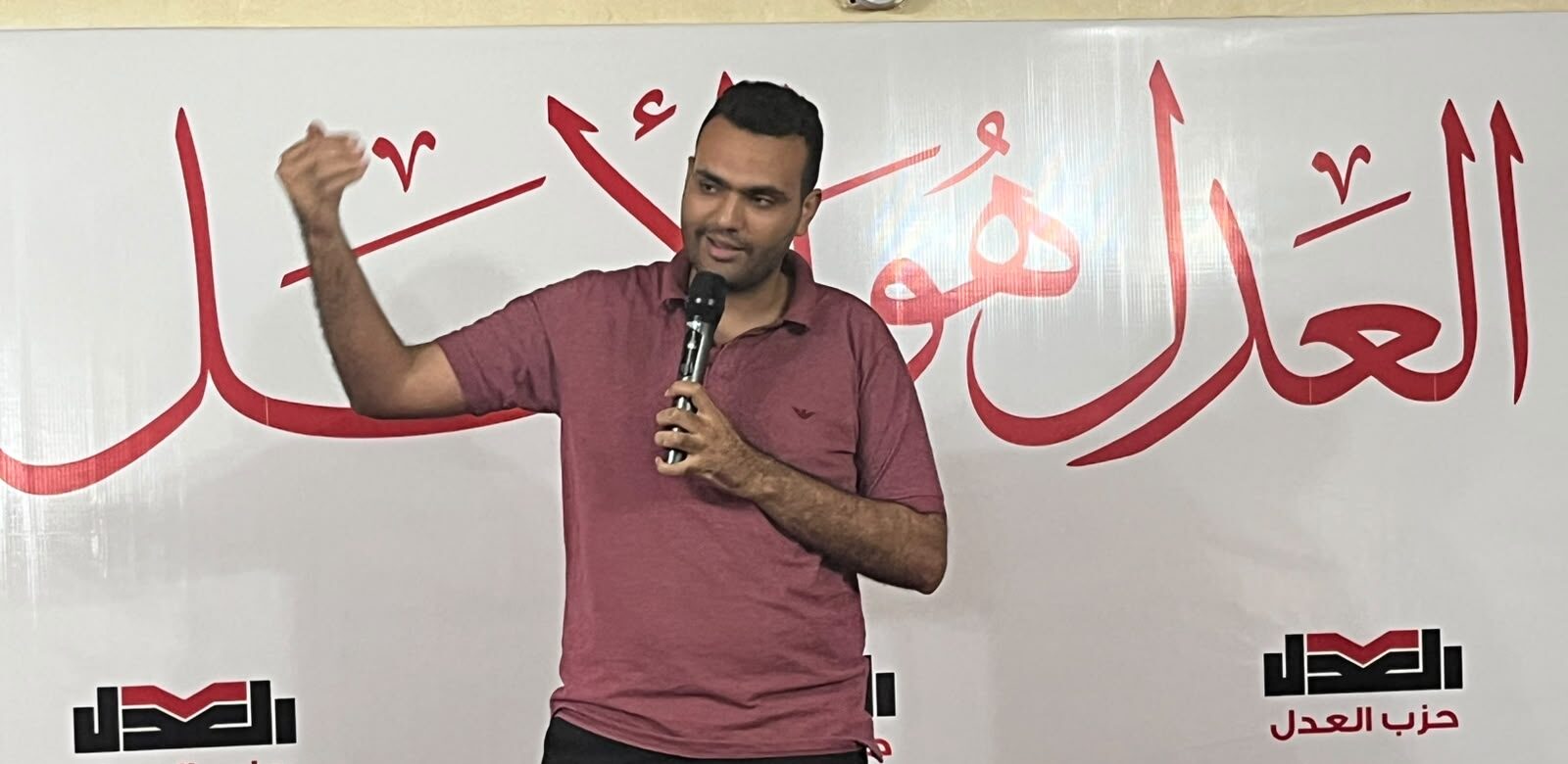 النائب حسين هريدي