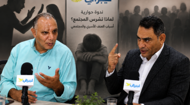 اللواء السابق والسياسي محمد نعيم والدكتور محمد سيد أحمد أستاذ علم الاجتماع السياسي في جلسة حوارية لـ"ليبرالي" - تصميم بالذكاء الاصطناعي