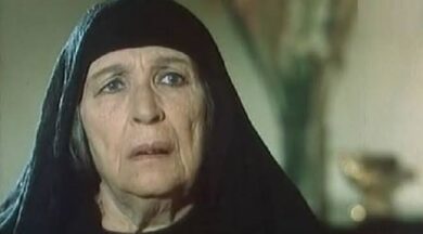 أمينة رزق