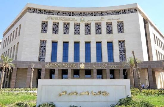 التربية والتعليم