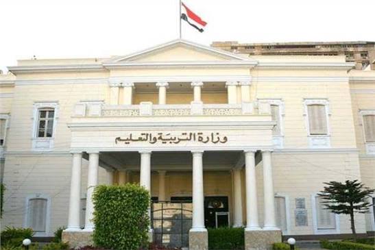 التعليم تحسم الجدل بشأن تأجيل الدراسة:  العام الجديد في المدارس الحكومية 12 سبتمبر والاستعدادات مستمرة