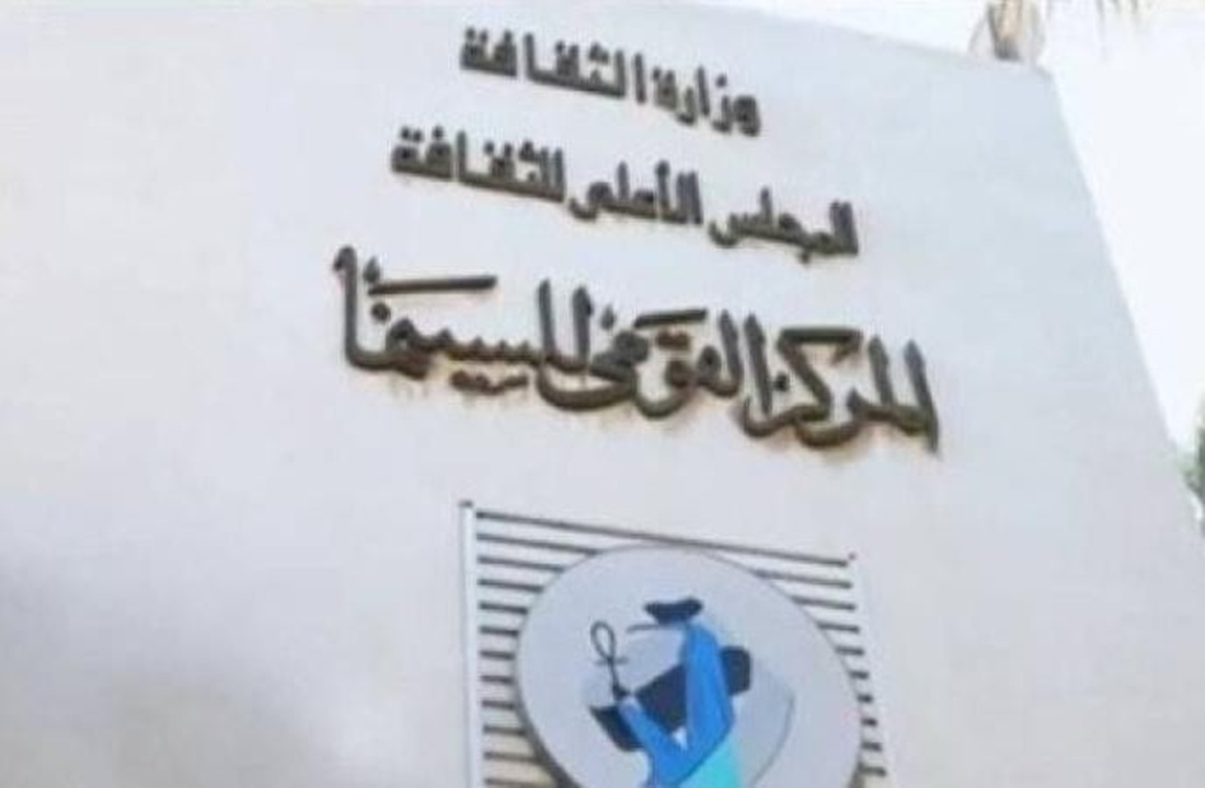 الأفلام القصيرة