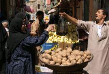 ارتفاع الأسعار