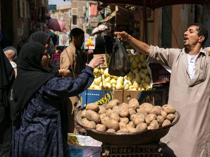 ارتفاع الأسعار