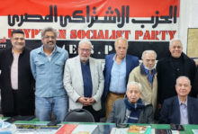الحركة المدنية الديمقراطية