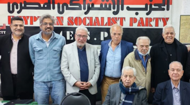 الحركة المدنية الديمقراطية