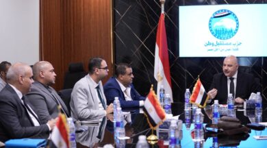 حزب مستقبل وطن- اجتماع سابق لأمانة العضوية بالحزب