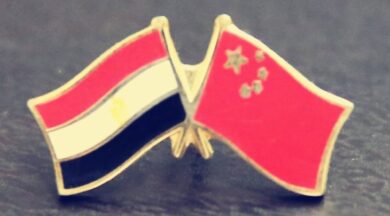 مصر والصين