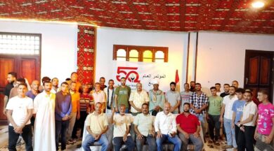 من فاعلية سابقة بحزب التجمع