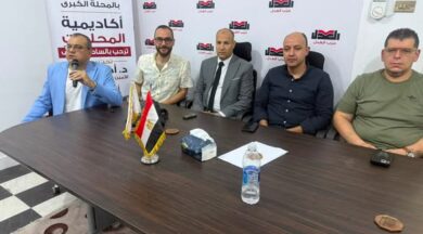 اجتماع لتدريب المحليات بحزب العدل في المحلة الكبرى