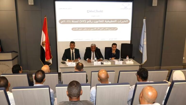 متضررو قانون 73 يدلون بشهاداتهم أمام “القومي لحقوق الإنسان”